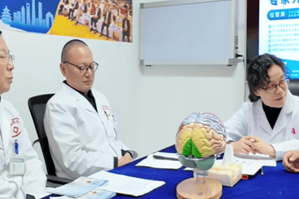 【重磅预告】3月16日号伍雪英教授亲诊成都军盛!开启癫痫诊疗新时代 【重磅预告】3月16日号伍雪英教授亲诊成都军盛!开启癫痫诊疗新时代