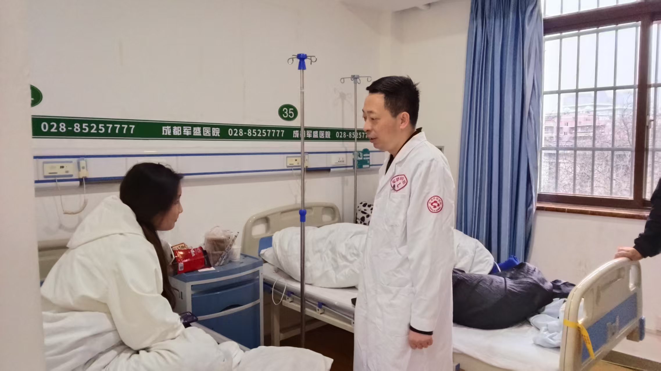 成都治癫痫的医院怎么样?成都军盛医院看这几个方面